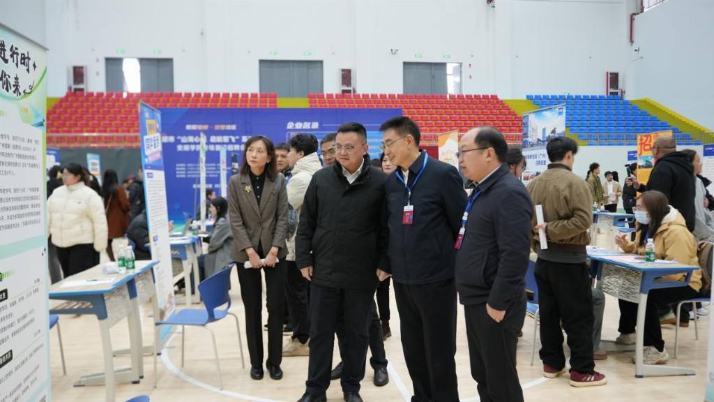 粤黔协作搭台 湾区名企送岗——2025安顺市“山海心连 启航若飞”专场招聘会启动