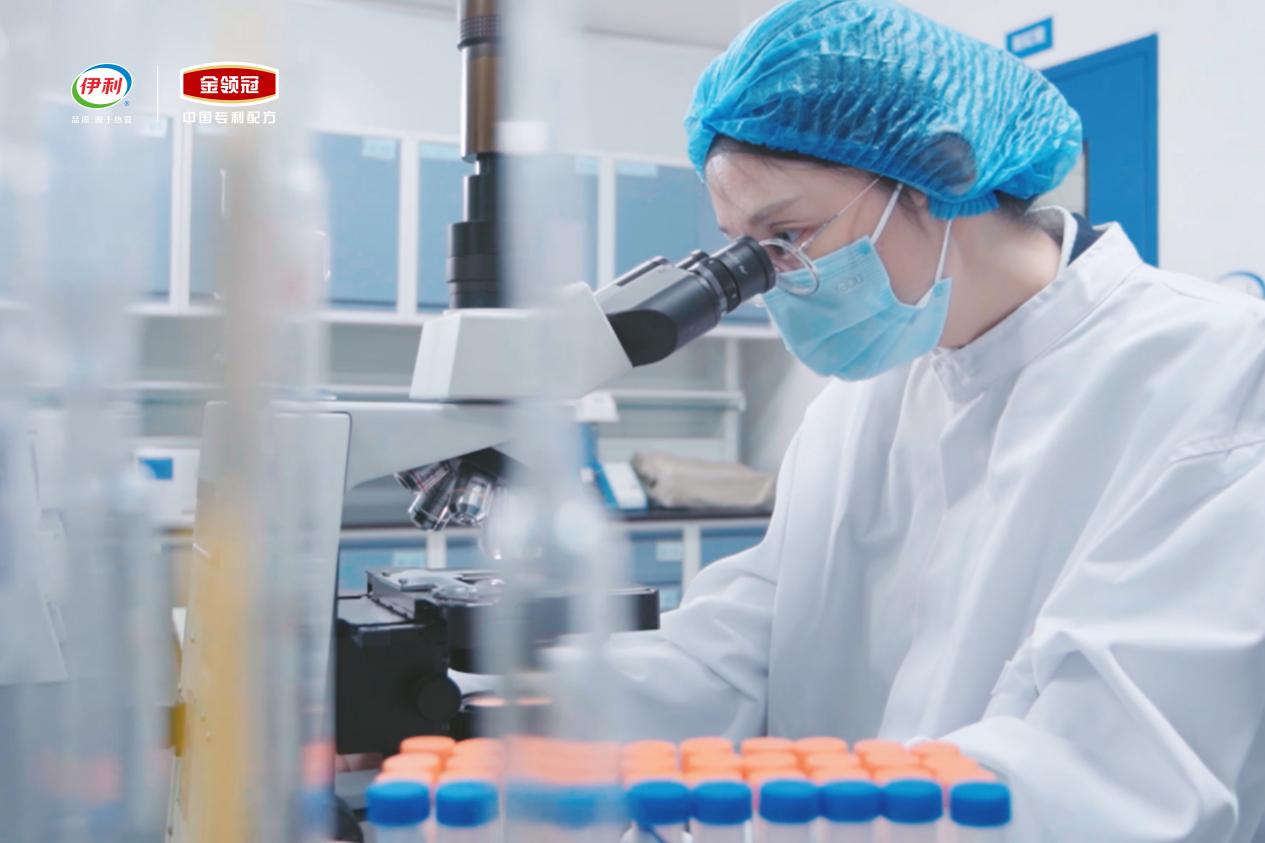 加速全球前沿母乳研究成果落地,伊利金领冠全球新品发布会隆重举行
