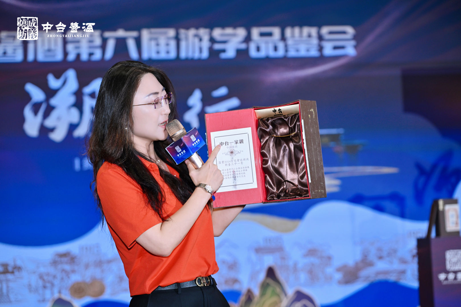 图片7.png 图片7.png