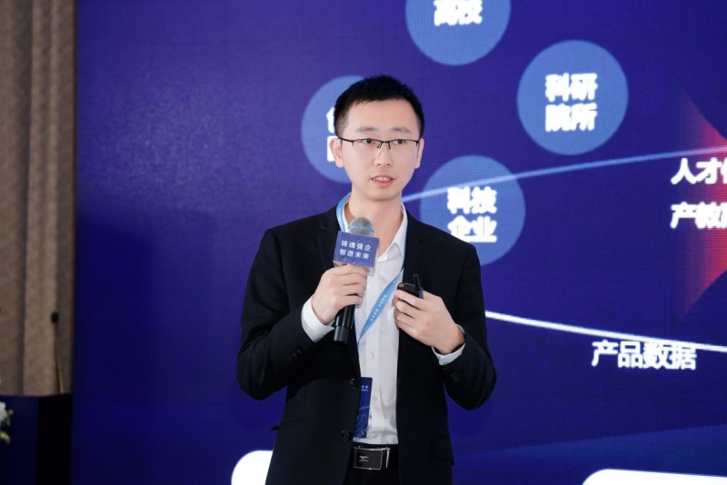 AI赋能，生态聚势！铸基破局，工软生态聚势高峰论坛圆满收官