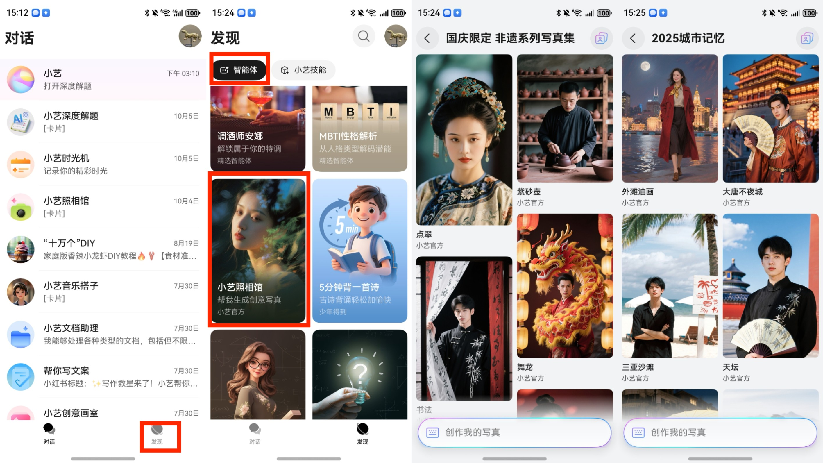 图片5.png