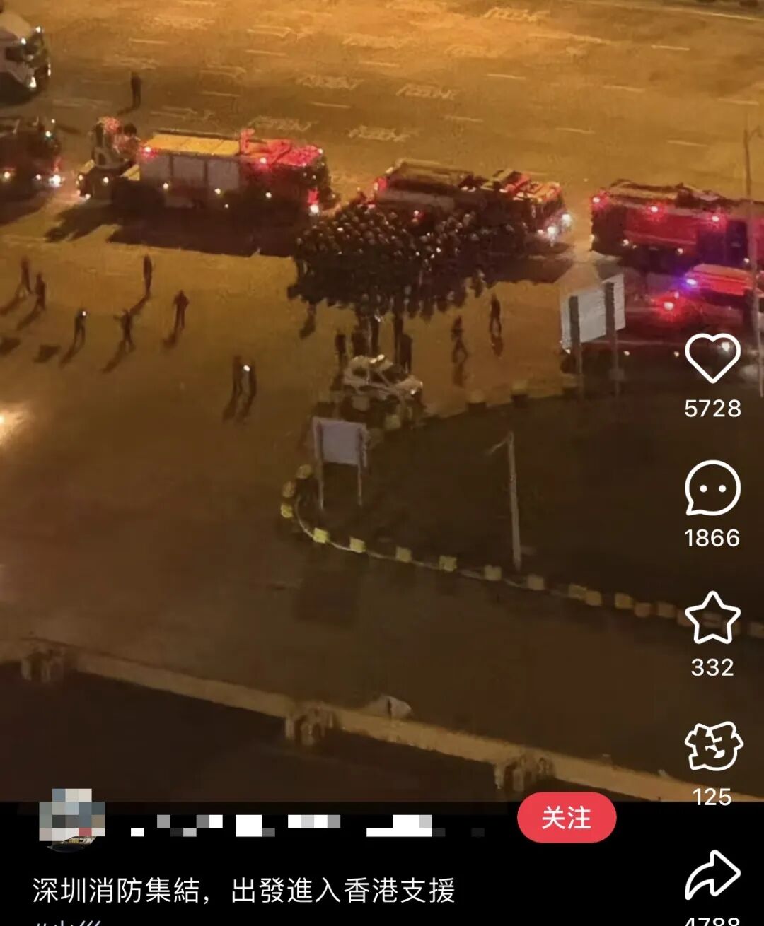 香港宏福苑大火：天灾、人祸与积弊的城市病