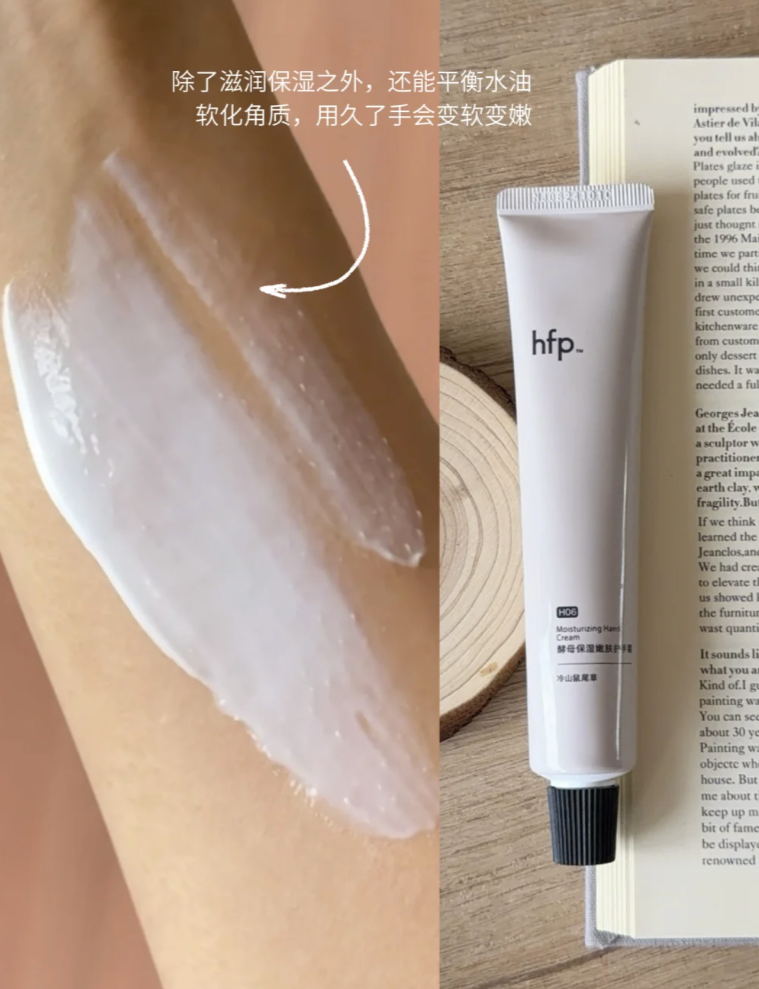 1763515743245765.png 8.png