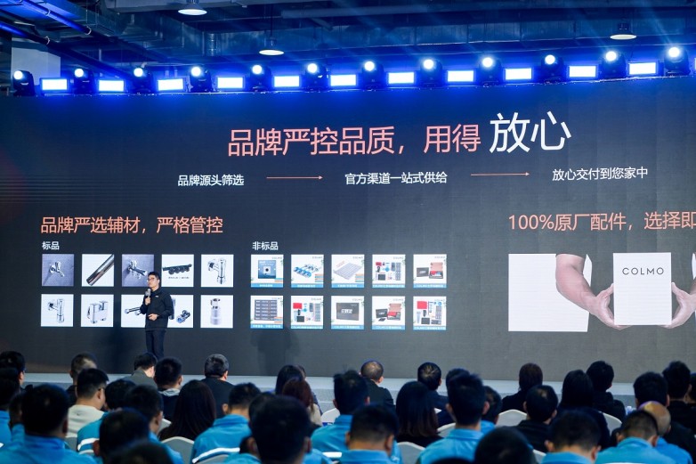 1764293493994418.jpg 图7.jpg