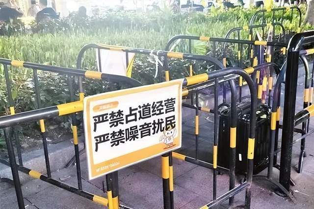 十五运热闹，六运小区闹心：广州网红社区的商住冲突