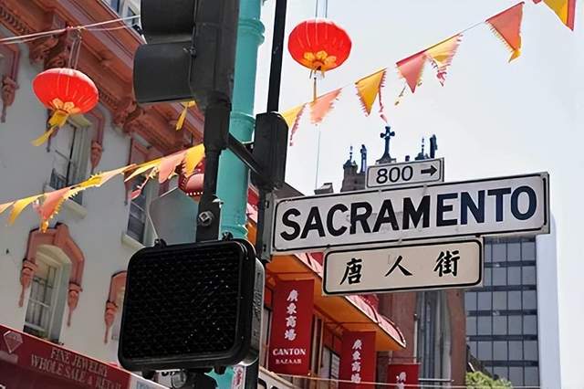 粤语真是美国第三大语言吗？