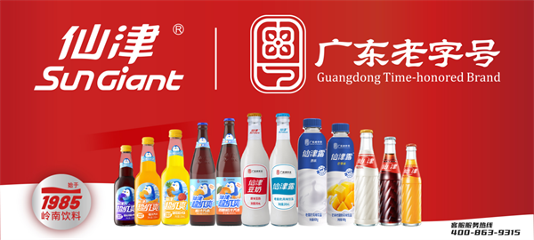 3-产品介绍.png