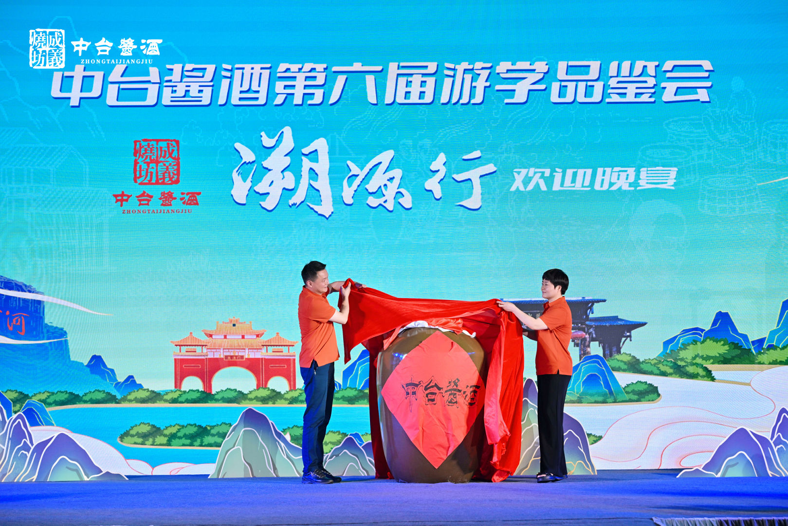图片15.png 图片15.png