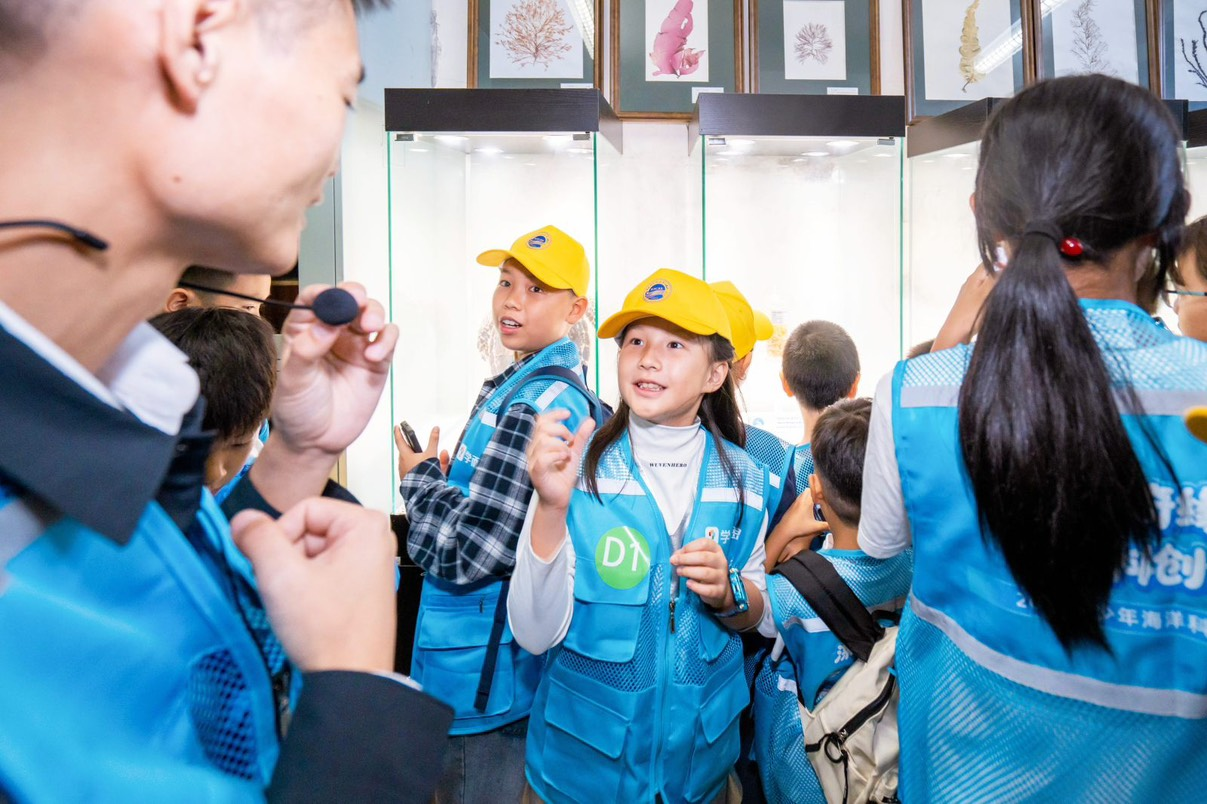在实践中感受海洋魅力,学而思探索海洋科普新课堂