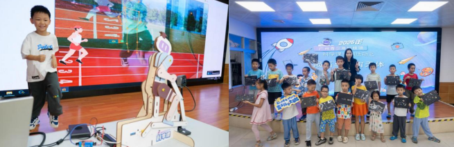 全球有多少棵树？广州青少年科技馆带你数 ——第二期线上科学课闪亮登场！