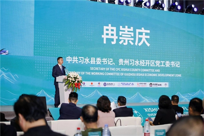 习水白酒产区“进湾出海”：国际推荐官赋能千亿产区剑指全球