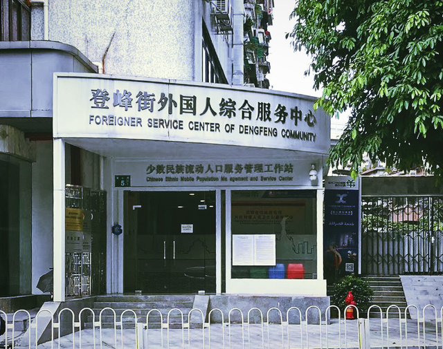 为什么很多人觉得广州“黑人特别多”?