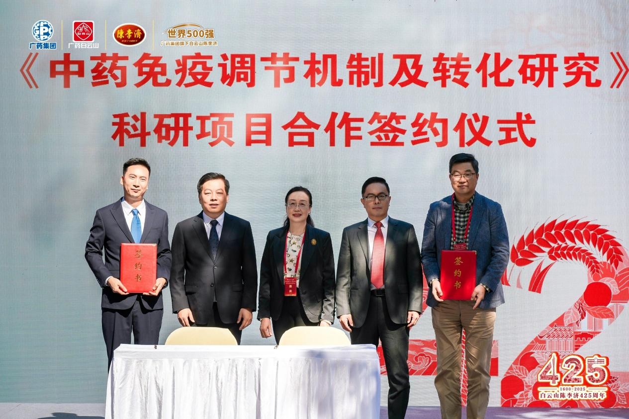 1764043900327439.jpg 112506.jpg