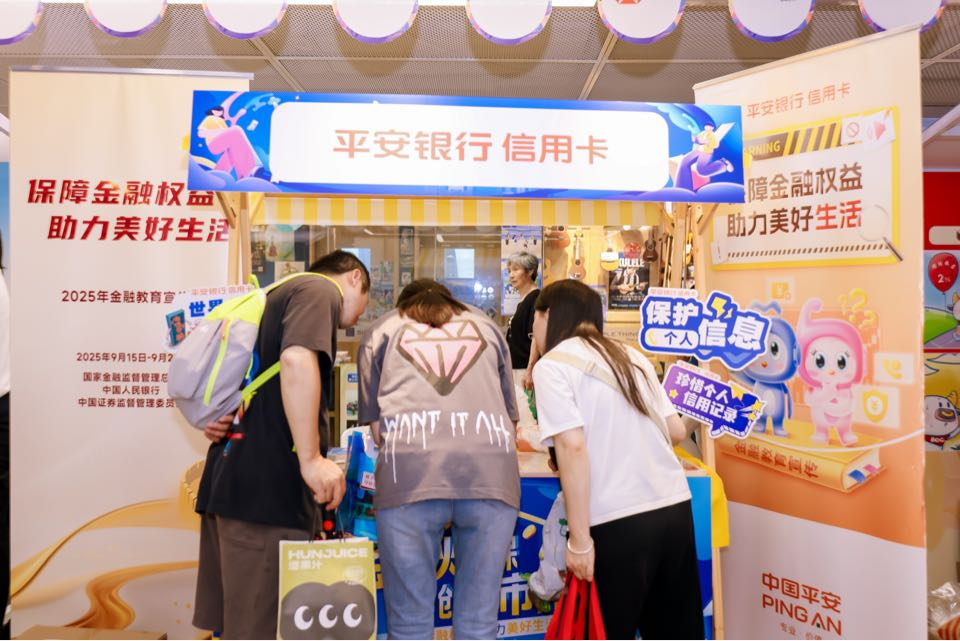 图片10.png