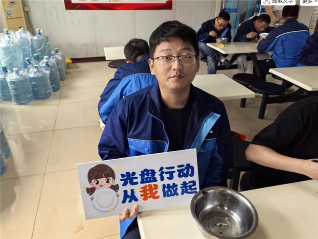 中交一航局一公司第十二项目部开展世界粮食日主题宣传活动