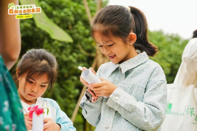 当森林变成‘剧本场’！这场徒步盛会，藏着绿美广东的新诗意