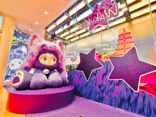 国庆打卡新风向：名创优品MINISO LAND西北首店亮相西安，引爆IP消费热潮