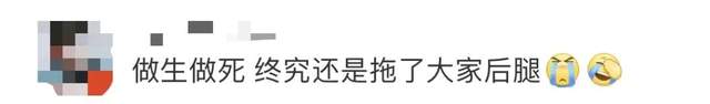 去年广州人均年薪16万?我拖后腿了吗?