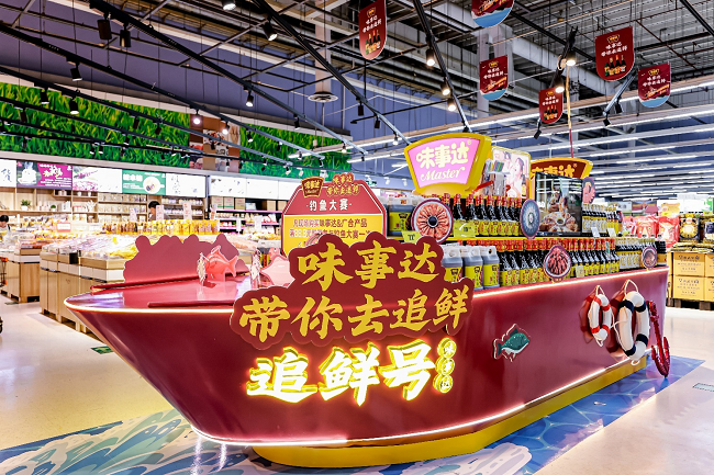 1755420707873966.png 图片9.png