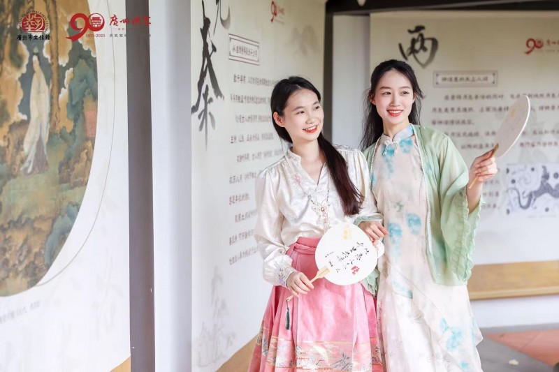 广州酒家携手广州市文化馆打造中秋游园会，让广大市民体验双节沉浸式游园！