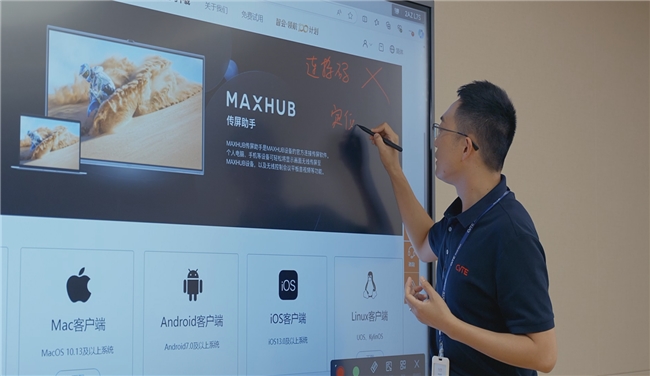 视源股份投屏黑科技：3秒丝滑连接，比掏手机还快！