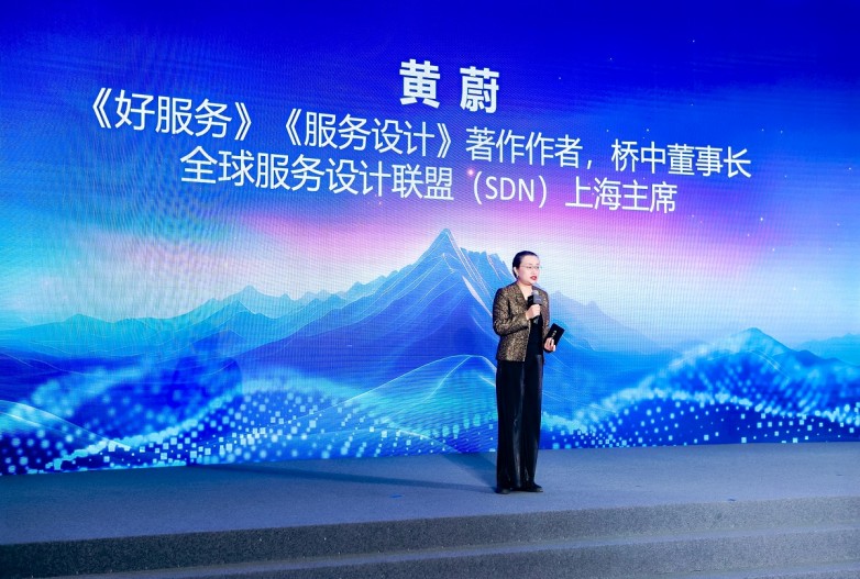 1764293469923775.jpg 图3.jpg