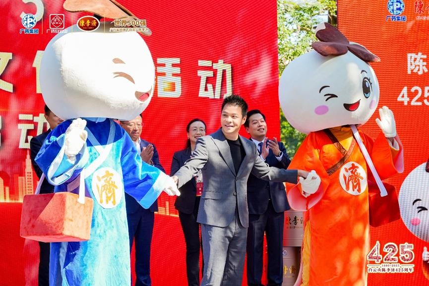 1764043914989940.jpg 112508.jpg