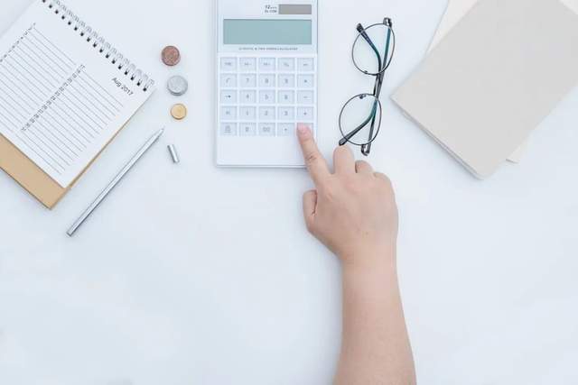 去年广州人均年薪16万?我拖后腿了吗?