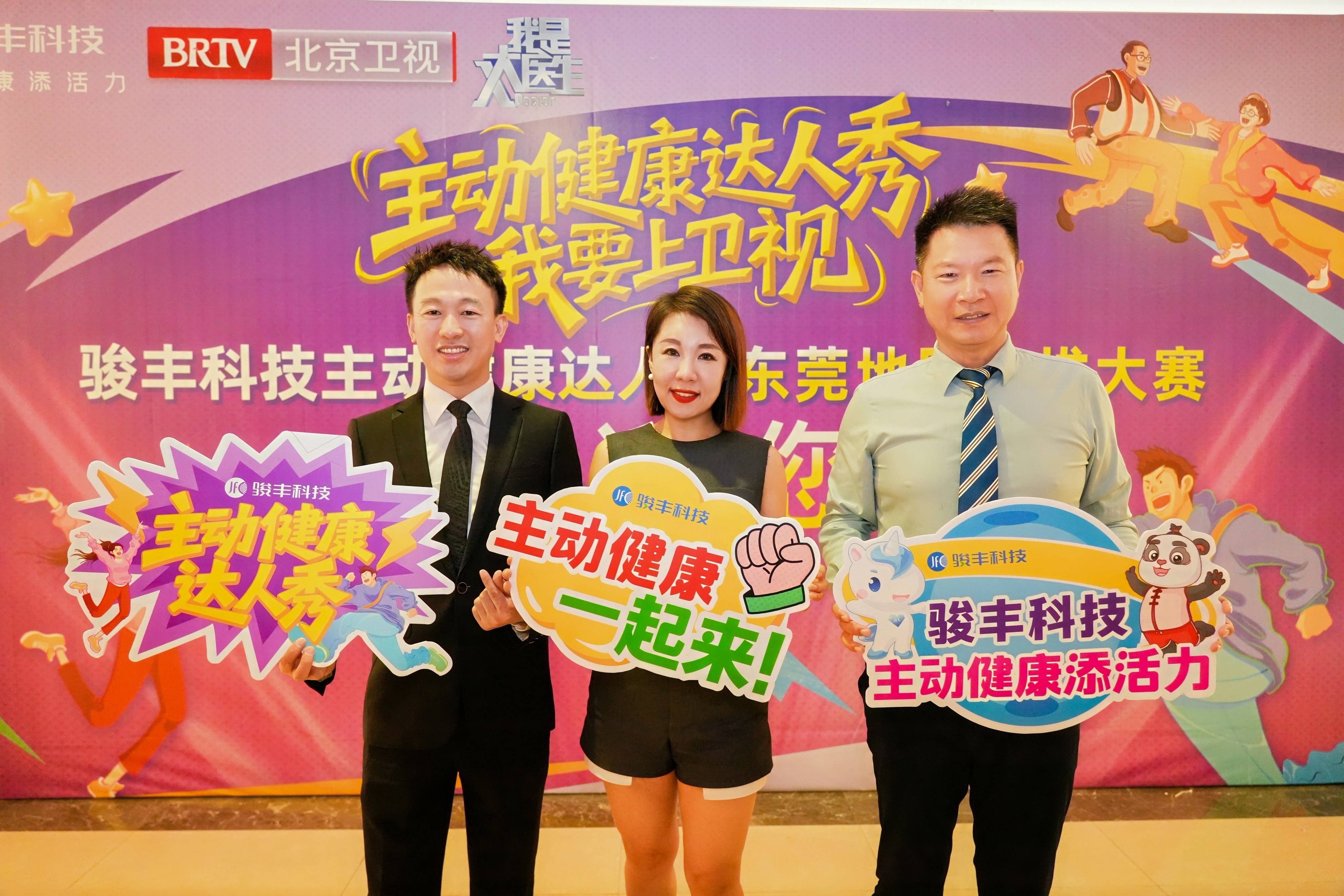 微信图片_20250826115323.jpg
