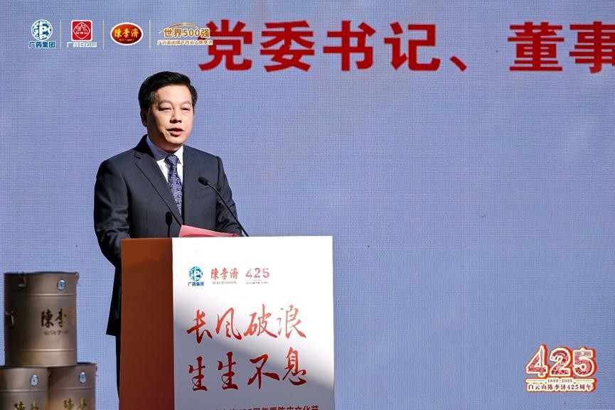 1764043835443412.jpg 112502.jpg