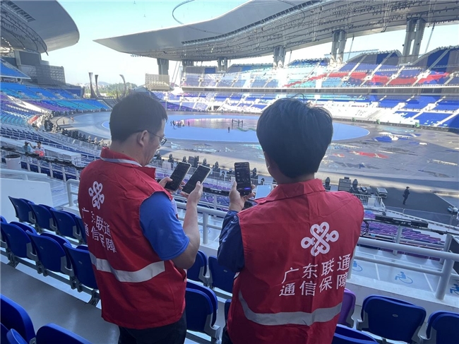 ​智慧全运 通通出彩 中国联通圆满完成十五运会开幕式通信服务保障工作