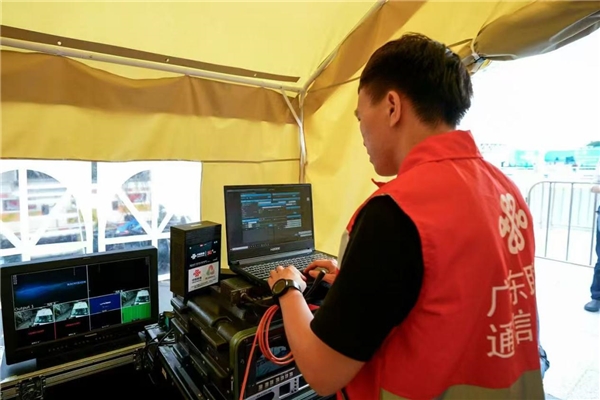 十五运会火炬手周立松：圣火“联通”湾区，绽放全运精彩