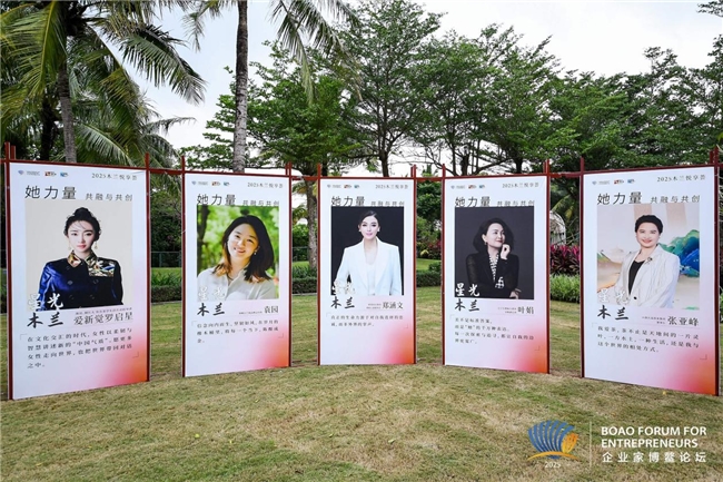 木兰悦享荟×柏荟：郑涵文以高定美学 践行“她力量 共融与共创”