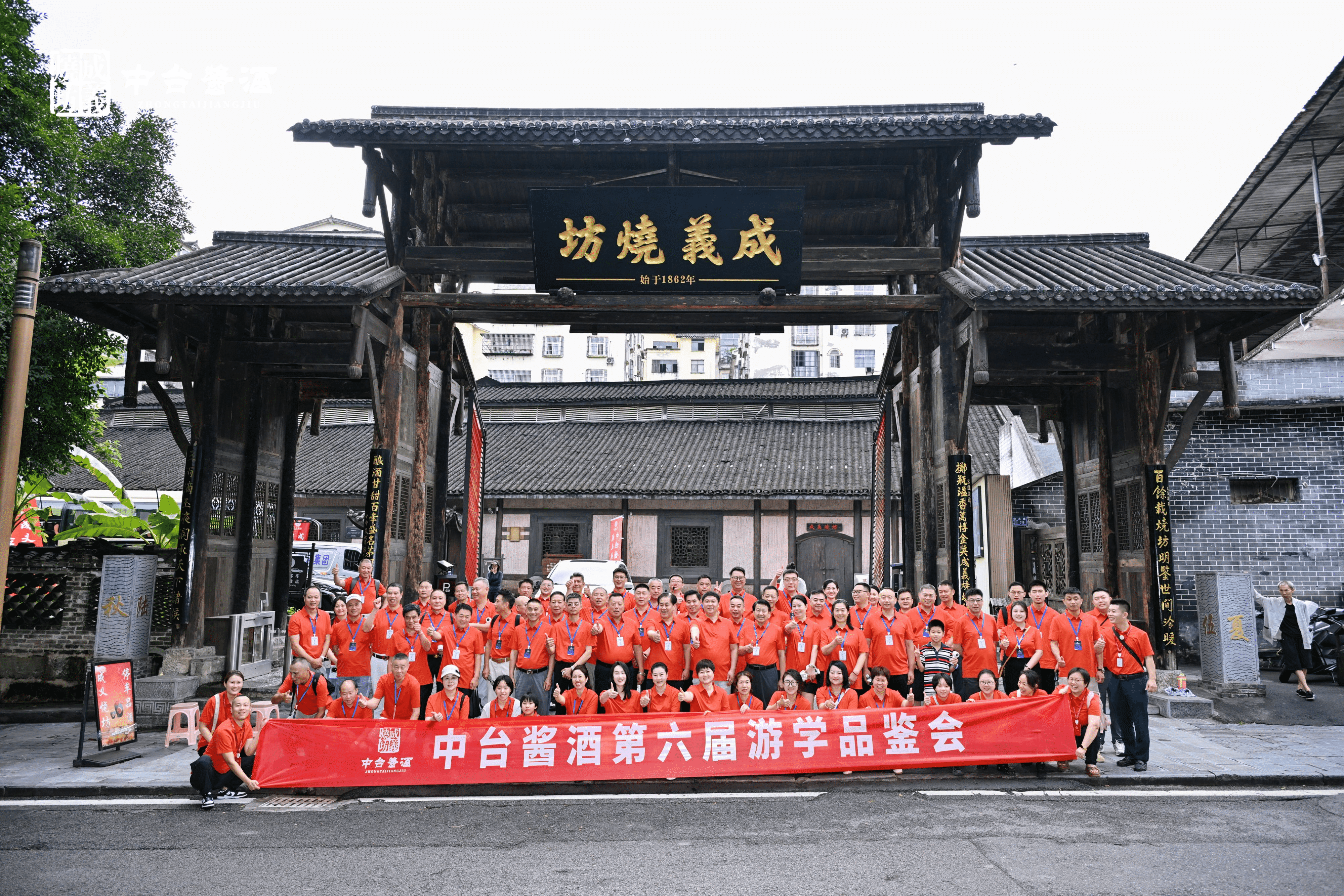 图片2_new.png 图片2_new.png